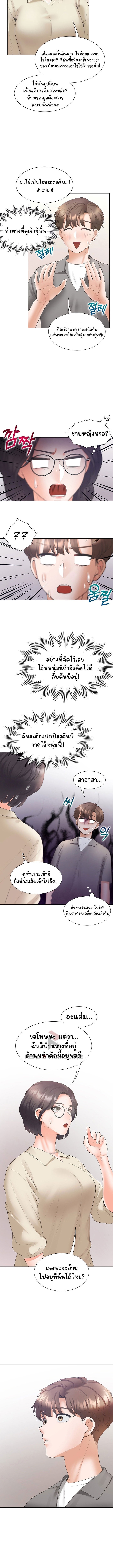 Doujin-Lc- อ่าน โดจิน มังฮวา เกาหลี ญี่ปุ่น จีน แปลไทย Bunk Beds ตอนที่ 1 2 3 4 5 6 7 8 9 10 11 12 13 14 ฟรี ไม่มีโฆษณา อ่าน โดจิน Manhwa เกาหลี ญี่ปุ่น จีน เรามีครบ คัดมาให้เน้นๆ โดจิน 18+ รับประกันความฟินโดย  Doujin Lc